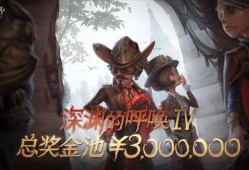 第五人格最新全部爆料,全新爆料揭秘，惊心动魄的求生之旅即将开启！