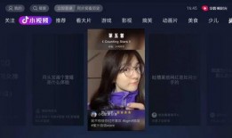 抖音吃瓜娱乐博主有哪些,揭秘热门话题背后的幕后故事