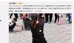 爆料大王姜正威简介视频,揭秘其传奇人生与爆料传奇