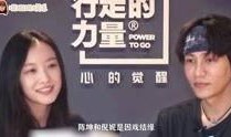 娱乐大事件免费爆料视频,免费爆料视频带你直击幕后真相