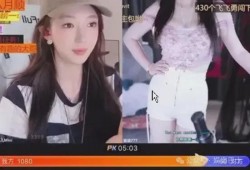 女主播最新爆料,揭秘娱乐圈背后的惊人真相！