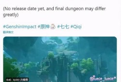 原神公测爆料最新消息,神秘新角色登场，探索七神传说新篇章