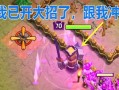 5月黄金令牌爆料视频,独家爆料视频深度解析