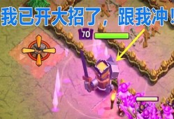 5月黄金令牌爆料视频,独家爆料视频深度解析