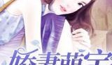 娱乐搞笑新闻吃瓜君小说,娱乐圈搞笑新闻大揭秘