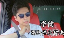 导演王子王小盒爆料视频,幕后花絮与创作灵感大公开