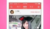 淮安导游爆料视频播放下载,视频播放下载背后的秘密