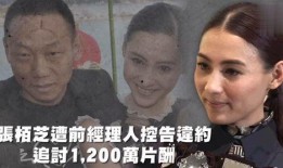娱乐群里有多少人吃瓜,揭秘瓜分众生相