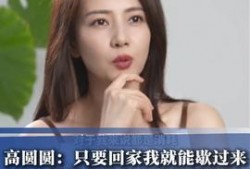娱乐爆料热点视频,独家爆料视频大揭秘！