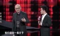 乔振宇娱乐爆料视频播放,揭秘娱乐圈幕后真相