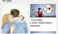 最新官方手机爆料,下一代旗舰手机核心特性前瞻