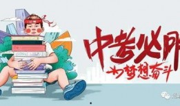 永杰最新爆料消息视频,揭秘视频背后的惊人真相