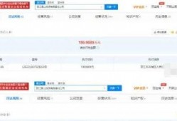 新的新闻爆料是什么意思,探寻新闻背后的真相