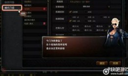 cf最新10月爆料,全新内容大揭秘，敬请期待！