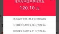大爆料最新app深圳帮,带你领略这座城市的便捷生活新篇章