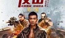 激情电影在线观看,激情电影在线观看指南