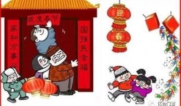 娱乐吃瓜酱对联大全,趣味横生，笑料百出