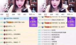 漳州主播被爆料视频,漳州主播被爆料视频引发热议