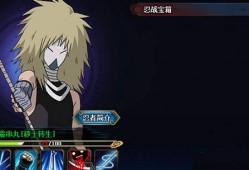 火影忍者八月大爆料视频,揭秘新剧情与角色动向