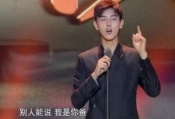 陈飞宇爆料人是谁呀视频,揭秘背后真相