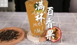 酱菜生产爆料视频教程,一招掌握传统美味腌制技巧