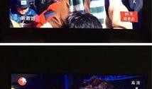 怎么录热点爆料视频,轻松捕捉社会焦点