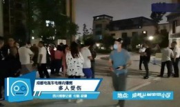 云南人老刘爆料视频,带你走进真实云南生活