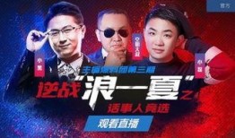 大叔爆料视频完整版免费观看,揭秘背后惊人真相