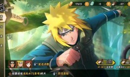 火影忍者最新爆料a忍,神秘A忍崛起，揭秘全新忍者力量之谜