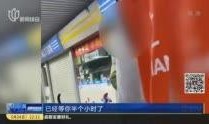 上海爆料视频,真相令人震惊！