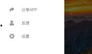免费吃瓜视频app,畅享海量娱乐，轻松解锁快乐时光