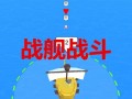 六菜最新爆料视频下载,精彩瞬间一网打尽