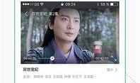 360影视大全在线观看,海量影视资源，一键在线观看