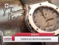 旅游爆料新闻大全最新,盘点近期爆火的旅游目的地与奇闻轶事