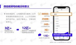 爆料人打马赛克视频下载,马赛克视频下载背后的神秘事件