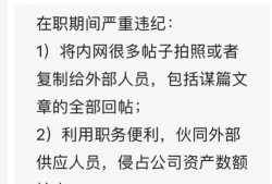 知乎吃瓜神女免费阅读,吃瓜神女免费阅读背后的故事