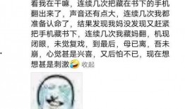 炸裂吃瓜爆料最新,揭秘娱乐圈最新惊天大事件！