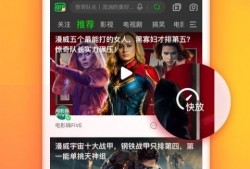 网红爆料广深虾酱视频在线观看,广深虾酱制作过程，视频在线观看，一探究竟！