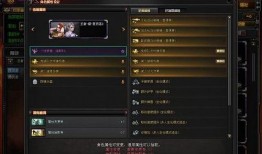 cf先遣服最新爆料生化,先遣服新爆料，神秘病毒爆发，人类命运岌岌可危