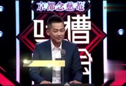 苏醒直播爆料最新消息,娱乐圈最新动态大揭秘！