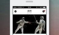 澎湃新闻能否爆料,揭秘事件背后真相