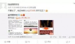 爆料最新事件有哪些人物,风云变幻，这些人物成为焦点