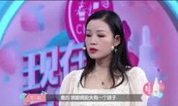 余非前女友爆料视频,揭秘昔日恋情内幕
