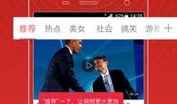 王霖开播回应爆料视频,澄清事实真相