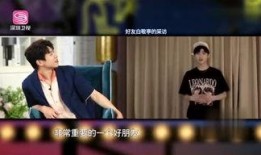 白敬亭个人爆料视频大全,揭秘明星背后的真实生活