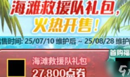 五一爆料每日大赛今日大赛,今日大赛精彩回顾