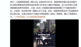 云南人老刘爆料视频,带你走进真实云南生活